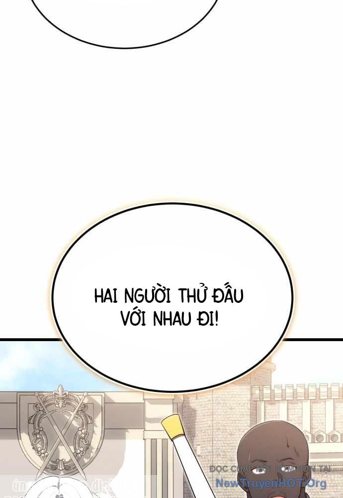 Đại Công Tử Hầu Tước Gia Là Đệ Nhất Võ Giả Chap 11 - Next Chap 12