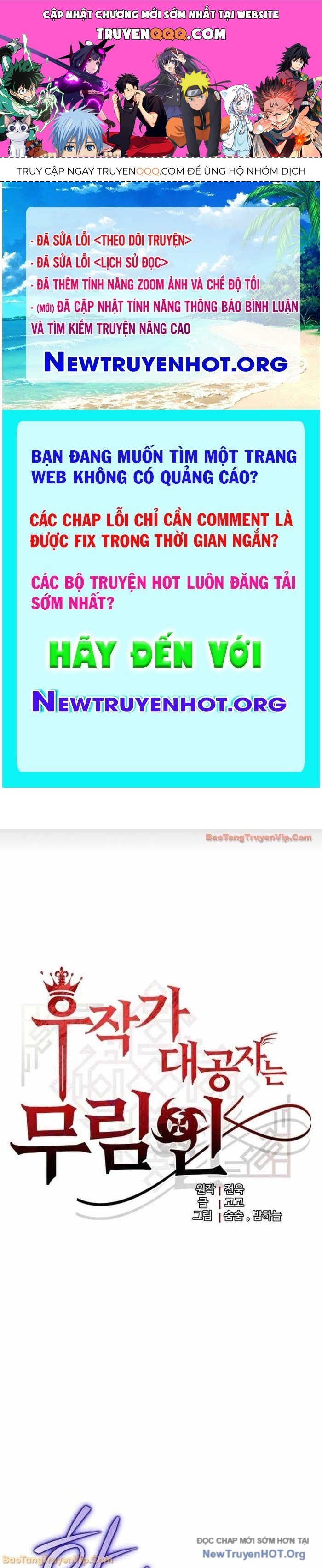 Đại Công Tử Hầu Tước Gia Là Đệ Nhất Võ Giả Chap 13 - Next Chap 14