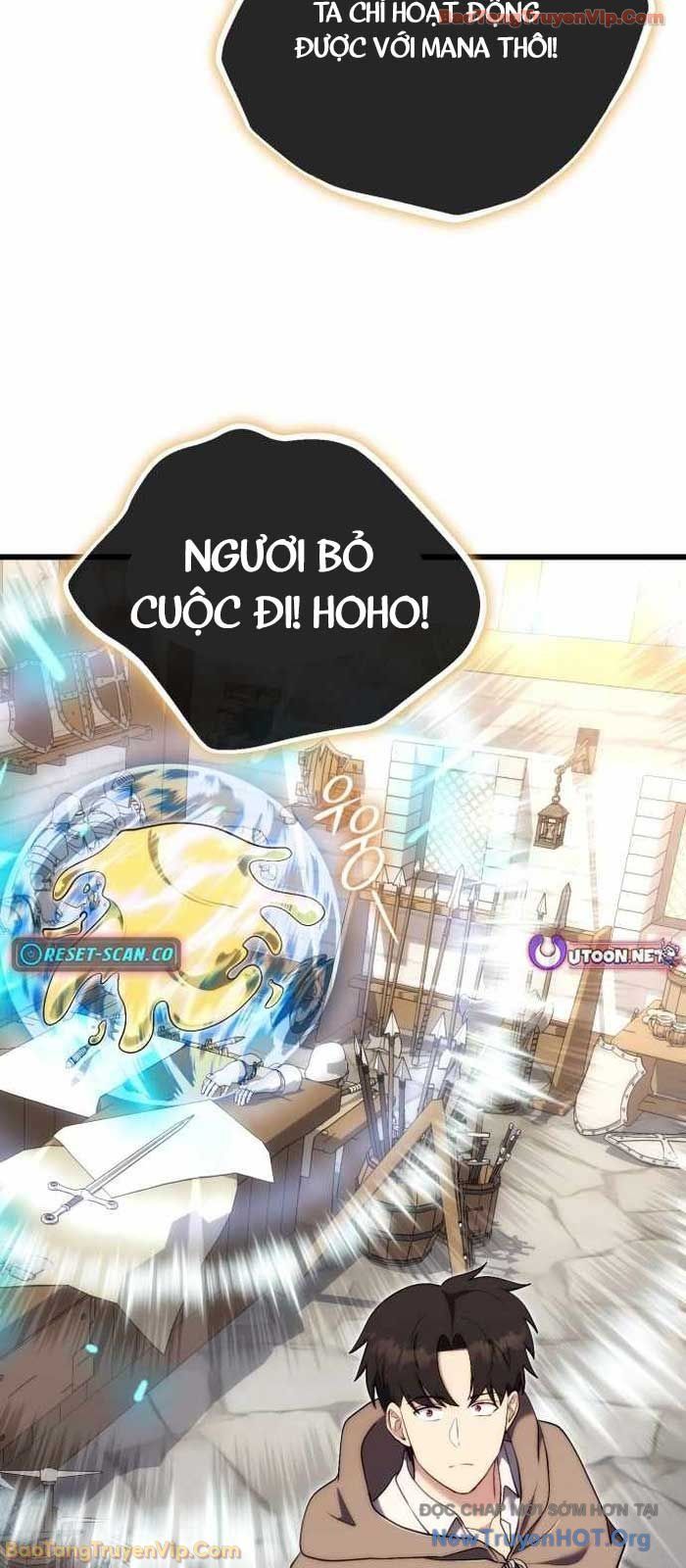 Đại Công Tử Hầu Tước Gia Là Đệ Nhất Võ Giả Chap 13 - Next Chap 14