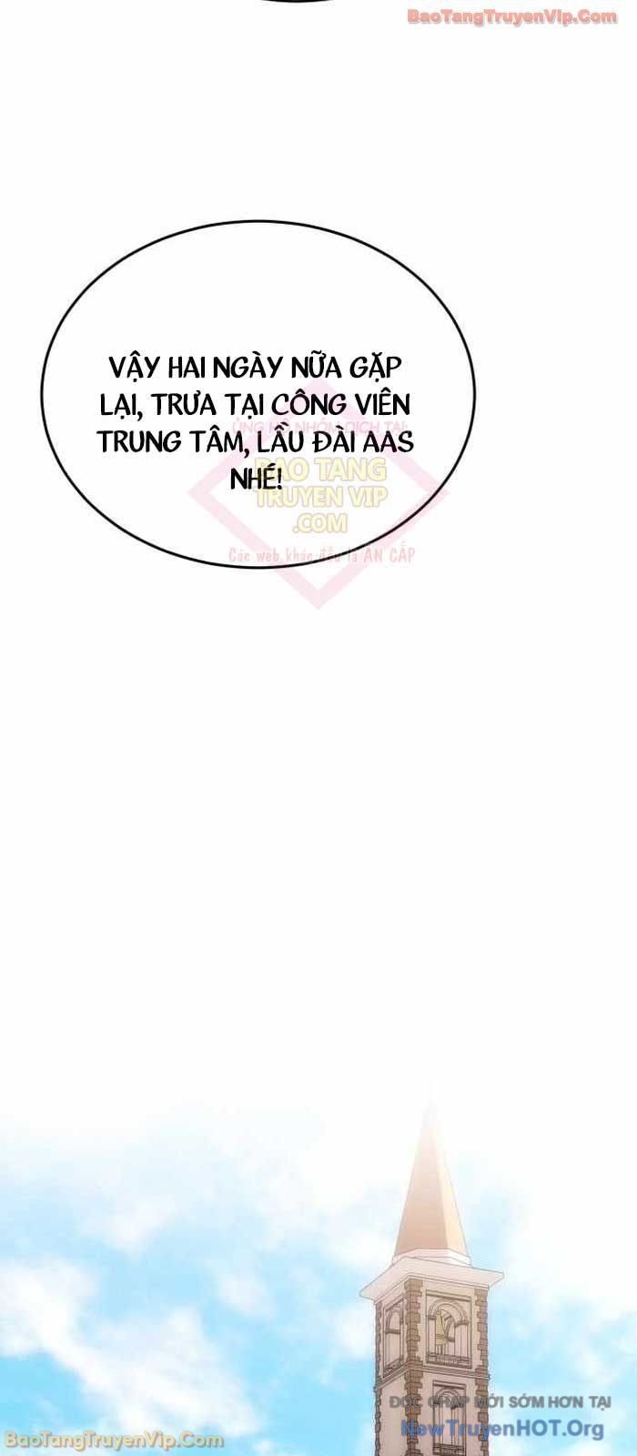 Đại Công Tử Hầu Tước Gia Là Đệ Nhất Võ Giả Chap 13 - Next Chap 14