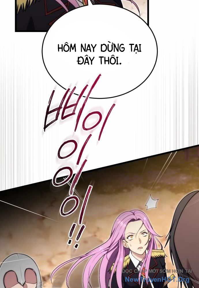 Đại Công Tử Hầu Tước Gia Là Đệ Nhất Võ Giả Chap 14 - Next Chap 15