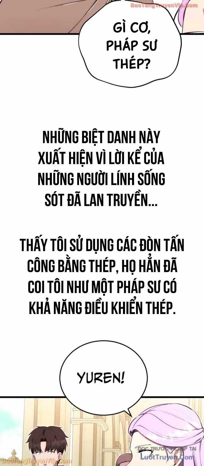 Đại Công Tử Hầu Tước Gia Là Đệ Nhất Võ Giả Chap 18 - Next Chap 19