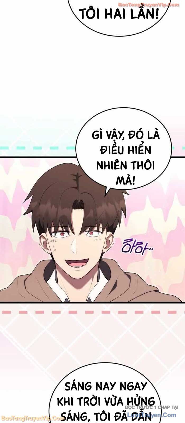 Đại Công Tử Hầu Tước Gia Là Đệ Nhất Võ Giả Chap 18 - Next Chap 19