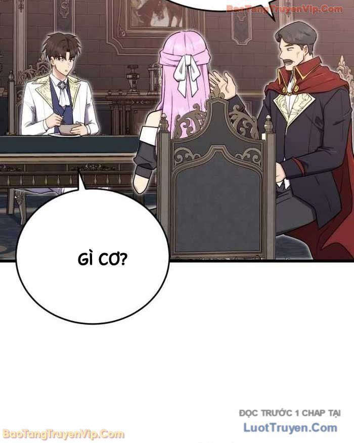Đại Công Tử Hầu Tước Gia Là Đệ Nhất Võ Giả Chap 18 - Next Chap 19