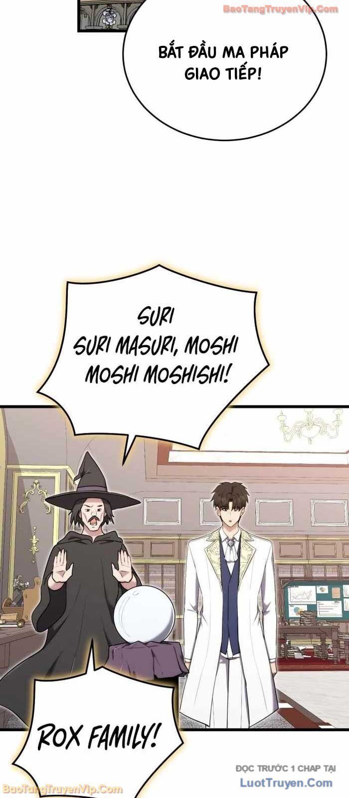 Đại Công Tử Hầu Tước Gia Là Đệ Nhất Võ Giả Chap 18 - Next Chap 19