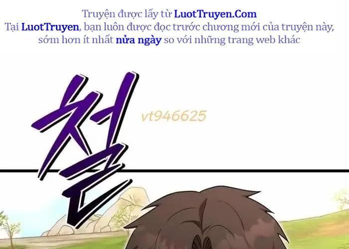 Đại Công Tử Hầu Tước Gia Là Đệ Nhất Võ Giả Chap 19 - Next Chap 20