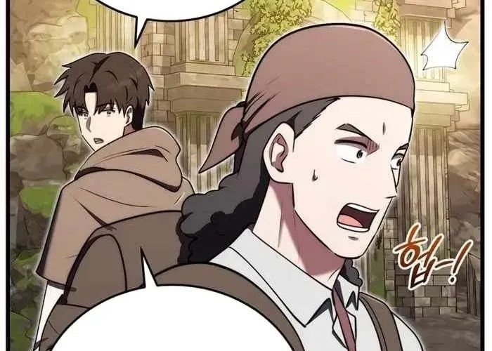 Đại Công Tử Hầu Tước Gia Là Đệ Nhất Võ Giả Chap 19 - Next Chap 20