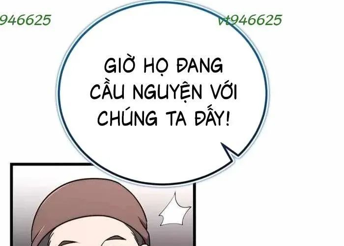 Đại Công Tử Hầu Tước Gia Là Đệ Nhất Võ Giả Chap 19 - Next Chap 20