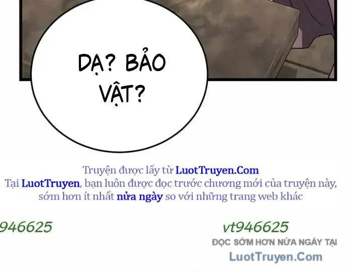 Đại Công Tử Hầu Tước Gia Là Đệ Nhất Võ Giả Chap 19 - Next Chap 20