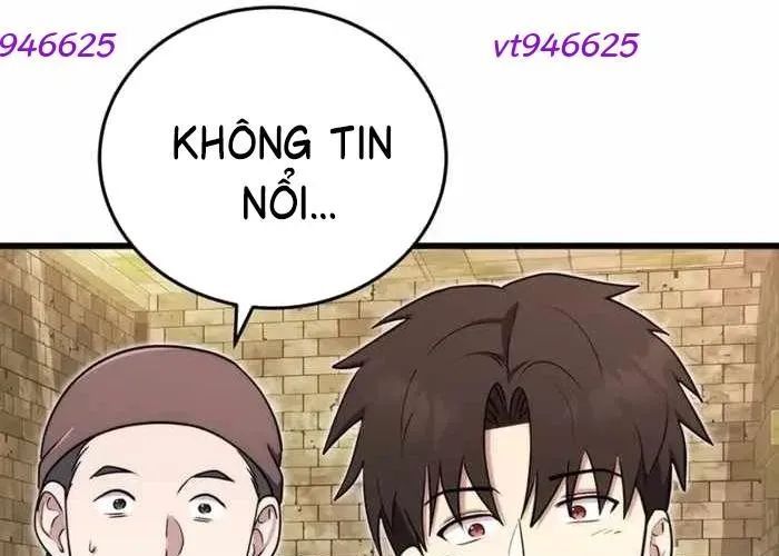 Đại Công Tử Hầu Tước Gia Là Đệ Nhất Võ Giả Chap 19 - Next Chap 20