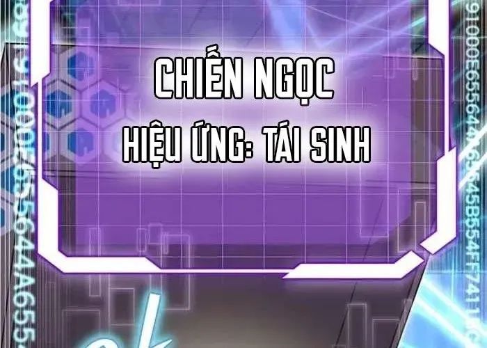 Đại Công Tử Hầu Tước Gia Là Đệ Nhất Võ Giả Chap 19 - Next Chap 20