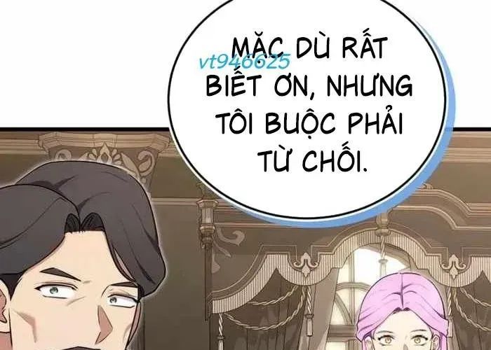 Đại Công Tử Hầu Tước Gia Là Đệ Nhất Võ Giả Chap 19 - Next Chap 20
