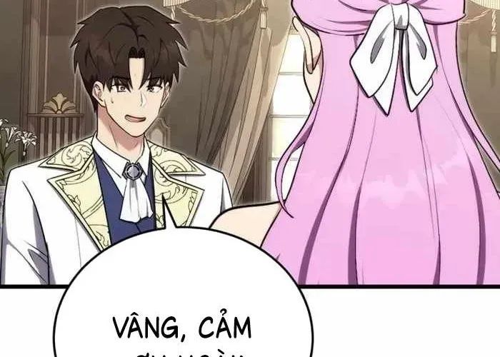 Đại Công Tử Hầu Tước Gia Là Đệ Nhất Võ Giả Chap 19 - Next Chap 20