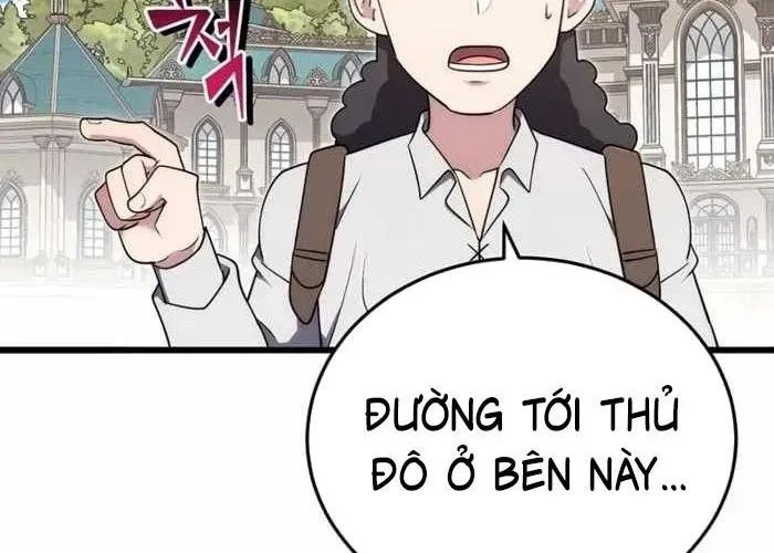 Đại Công Tử Hầu Tước Gia Là Đệ Nhất Võ Giả Chap 19 - Next Chap 20