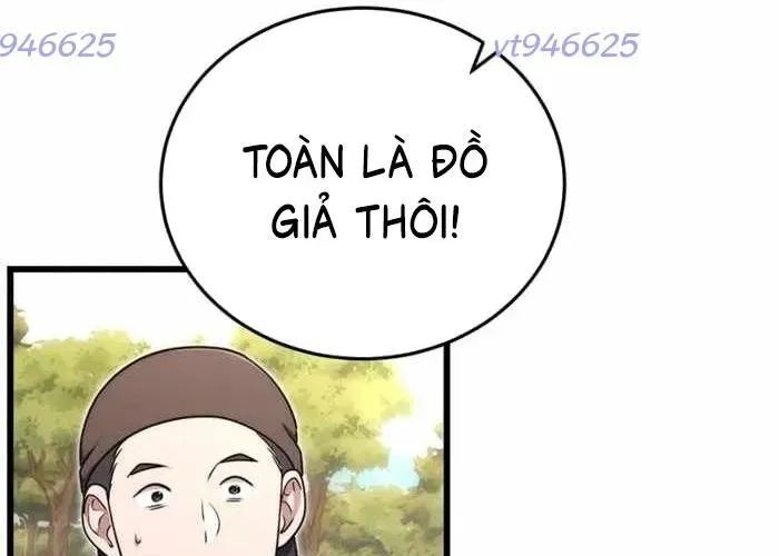 Đại Công Tử Hầu Tước Gia Là Đệ Nhất Võ Giả Chap 19 - Next Chap 20