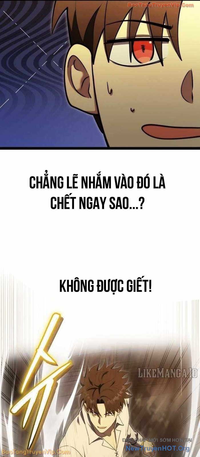 Đại Công Tử Hầu Tước Gia Là Đệ Nhất Võ Giả Chap 9 - Next Chap 10