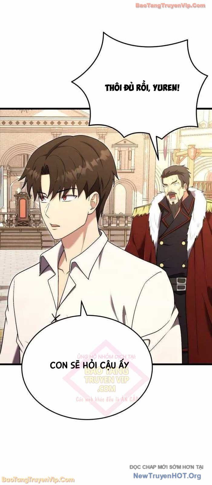 Đại Công Tử Hầu Tước Gia Là Đệ Nhất Võ Giả Chap 9 - Next Chap 10