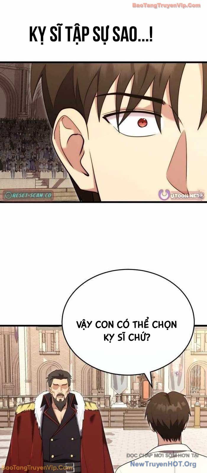 Đại Công Tử Hầu Tước Gia Là Đệ Nhất Võ Giả Chap 9 - Next Chap 10