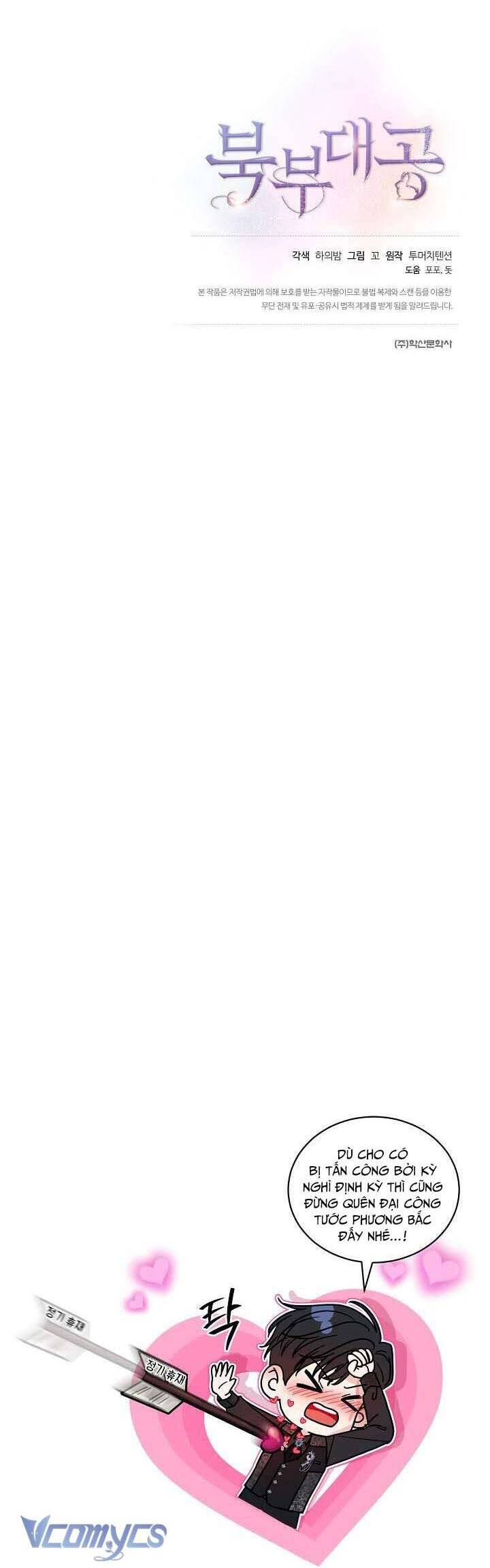 Đại Công Tước Phương Bắc Chap 49 - Next Chap 50