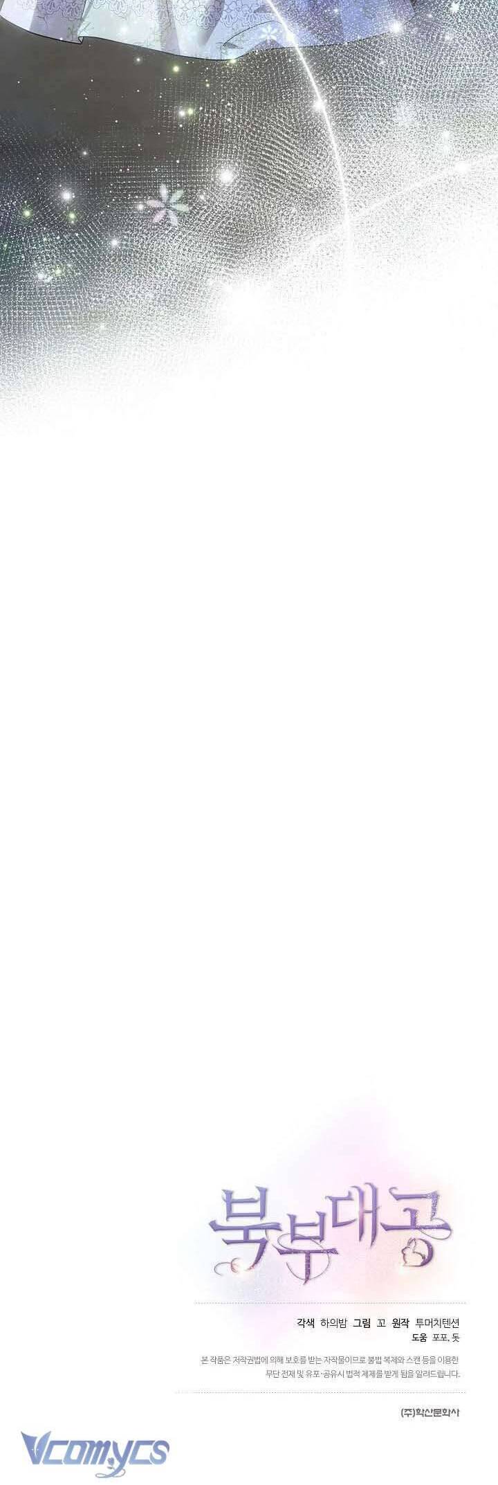 Đại Công Tước Phương Bắc Chap 50 - Next Chap 51