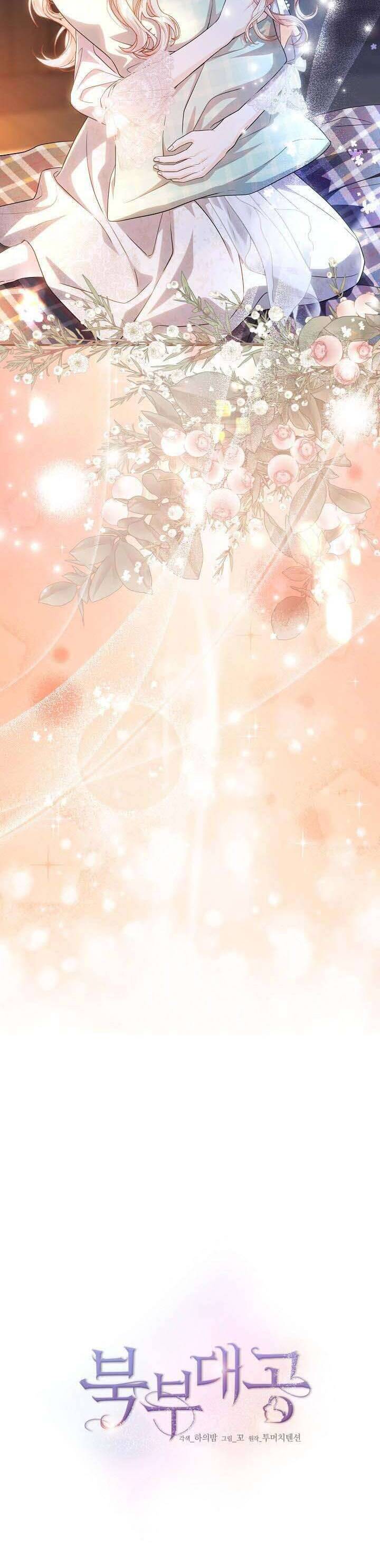 Đại Công Tước Phương Bắc Chap 51 - Next Chap 52