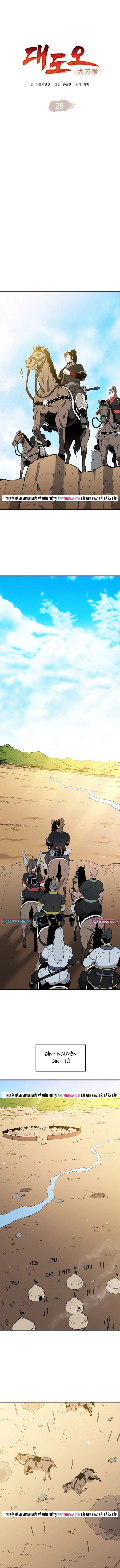 Đại Đao Ngạo - Bất Trạch Cầu Sinh Chap 29 - Next Chap 30