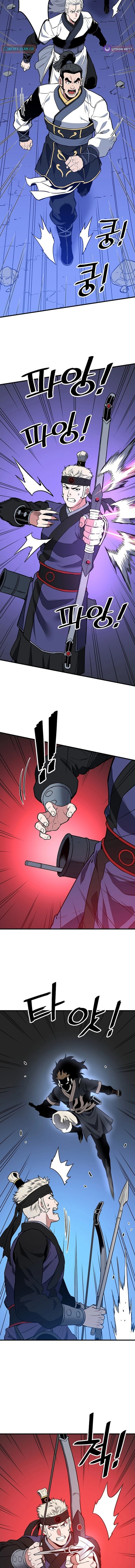 Đại Đao Ngạo - Bất Trạch Cầu Sinh Chap 32 - Next Chap 33