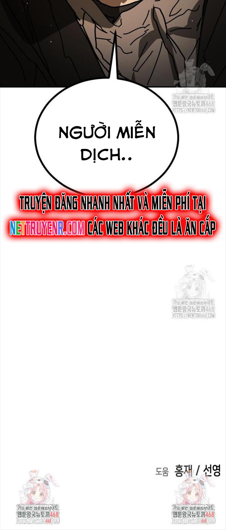 Đại Dịch Seoul Chap 164 - Next Chap 165