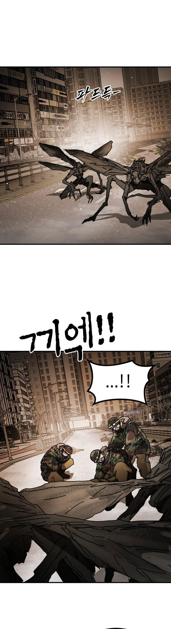 Đại Dịch Seoul Chap 165 - Next Chap 166