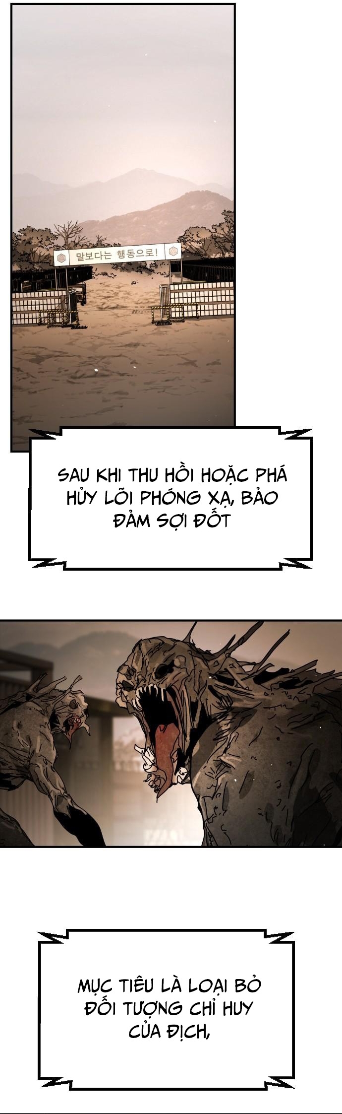 Đại Dịch Seoul Chap 169 - Next Chap 170