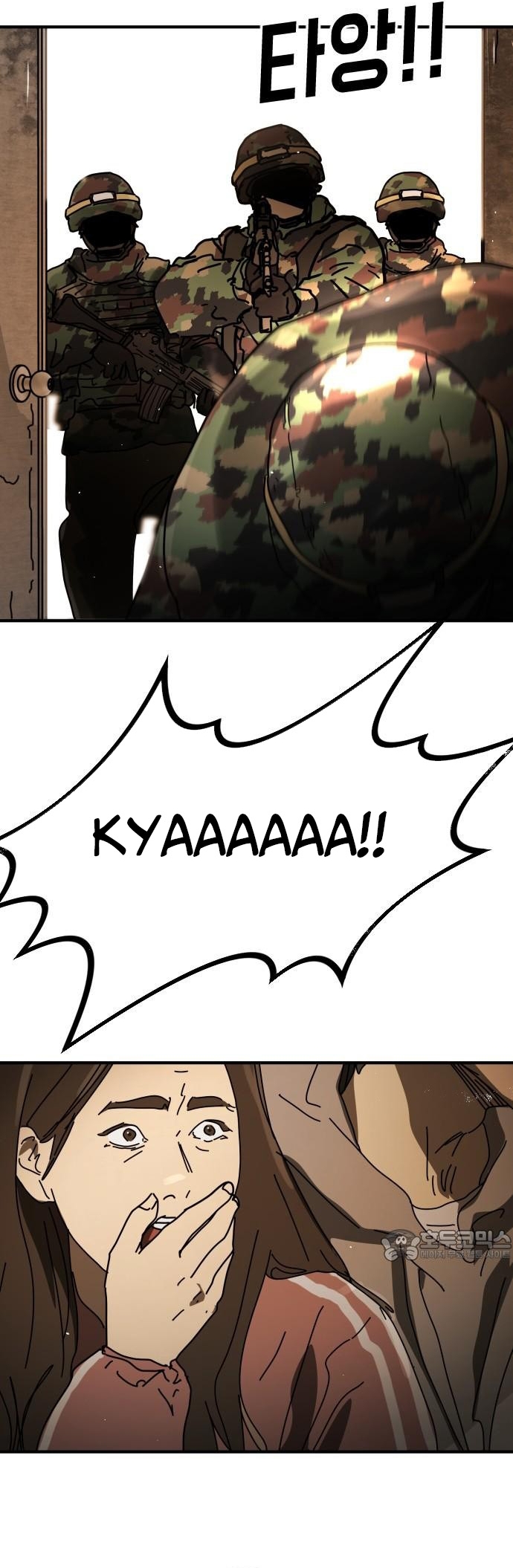 Đại Dịch Seoul Chap 170 - Next Chap 171