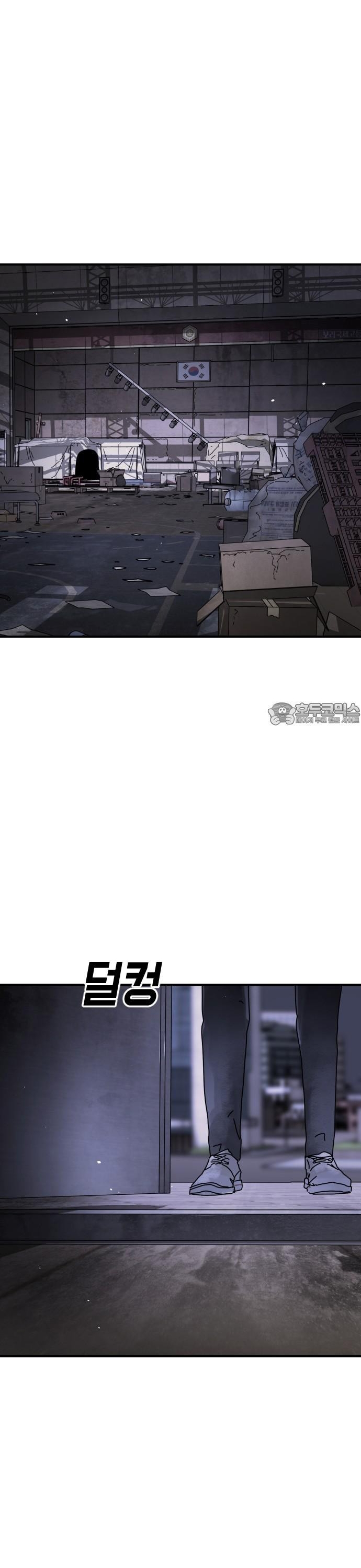 Đại Dịch Seoul Chap 170 - Next Chap 171