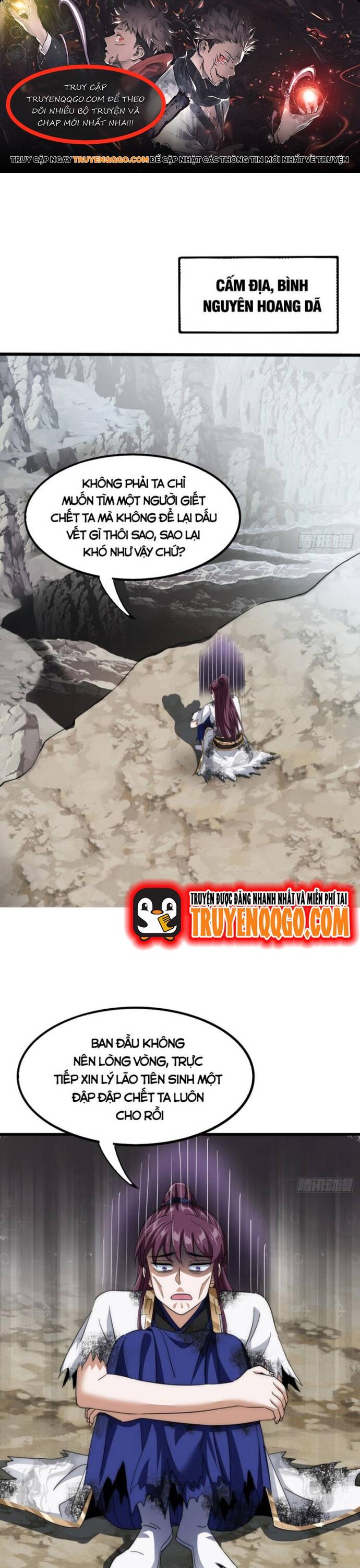 Đại Phản Diện Chỉ Muốn Thoát Thân Chap 13 - Next Chap 14