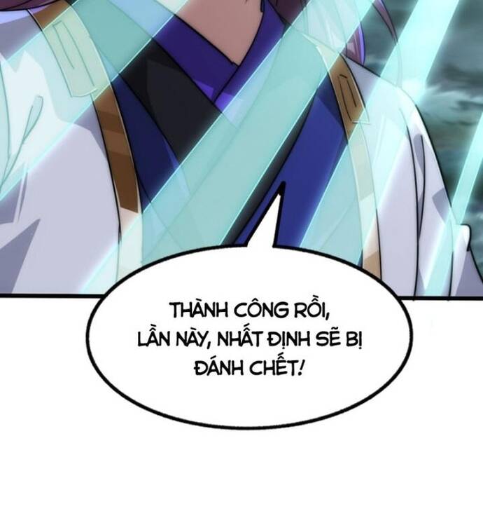 Đại Phản Diện Chỉ Muốn Thoát Thân Chap 6 - Next Chap 7