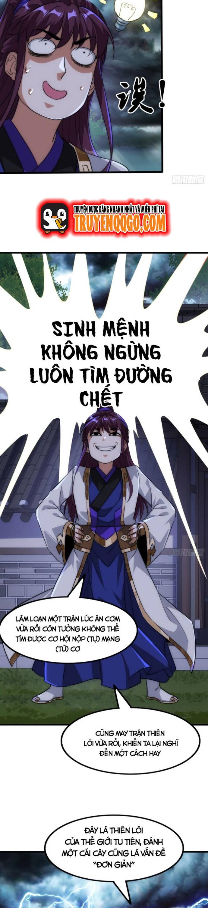 Đại Phản Diện Chỉ Muốn Thoát Thân Chap 6 - Next Chap 7