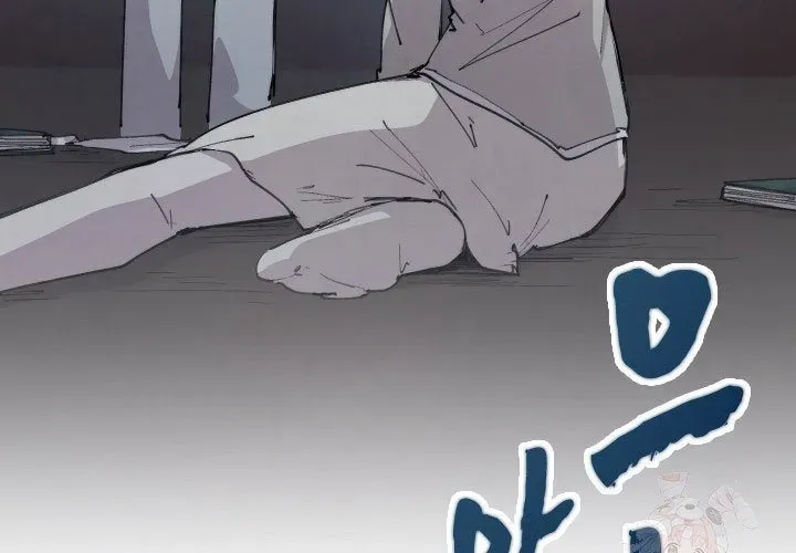 Đại Pháp Sư Của Tổ Đội Hồi Quy Chap 85 - Next Chap 86