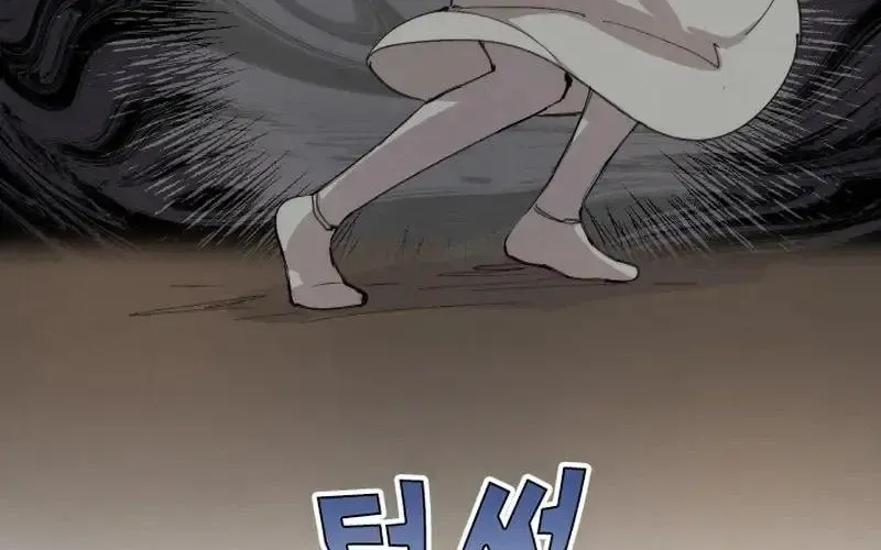 Đại Pháp Sư Của Tổ Đội Hồi Quy Chap 86 - Next Chap 87