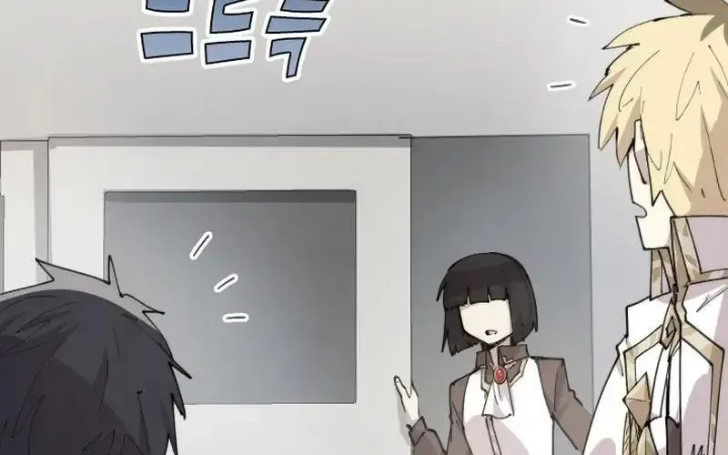 Đại Pháp Sư Của Tổ Đội Hồi Quy Chap 86 - Next Chap 87