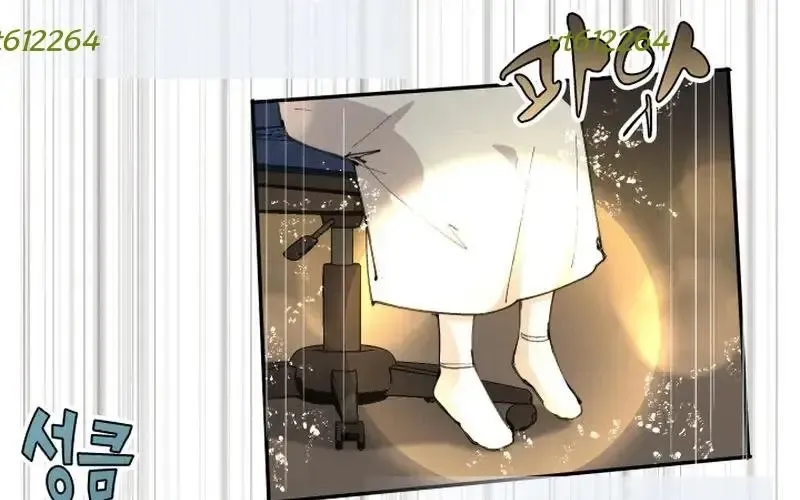 Đại Pháp Sư Của Tổ Đội Hồi Quy Chap 86 - Next Chap 87