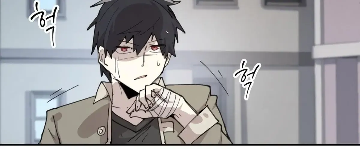 Đại Pháp Sư Của Tổ Đội Hồi Quy Chap 87 - Next Chap 88