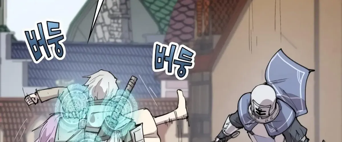 Đại Pháp Sư Của Tổ Đội Hồi Quy Chap 87 - Next Chap 88