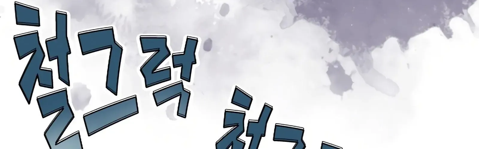 Đại Pháp Sư Của Tổ Đội Hồi Quy Chap 88 - Next Chap 89