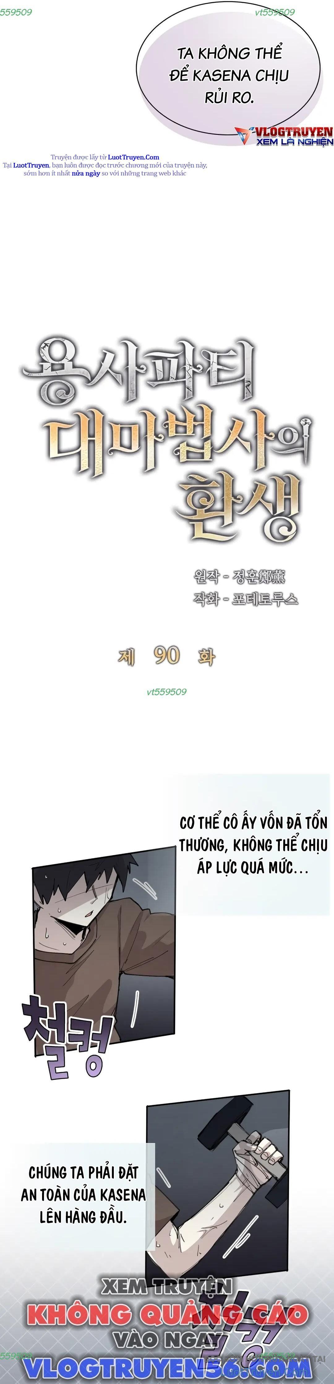 Đại Pháp Sư Của Tổ Đội Hồi Quy Chap 90 - Next Chap 91