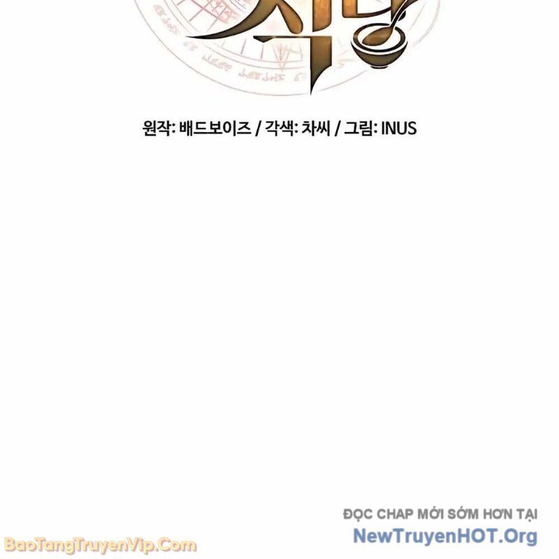 Đại Pháp Sư Mở Nhà Hàng Chap 101 - Next Chap 102