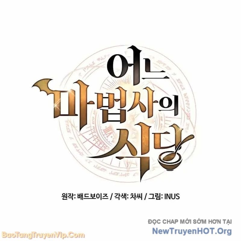 Đại Pháp Sư Mở Nhà Hàng Chap 102 - Next Chap 103