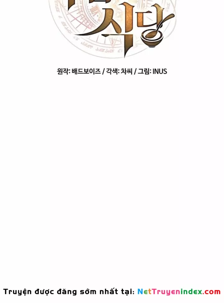 Đại Pháp Sư Mở Nhà Hàng Chap 108 - Next Chap 109