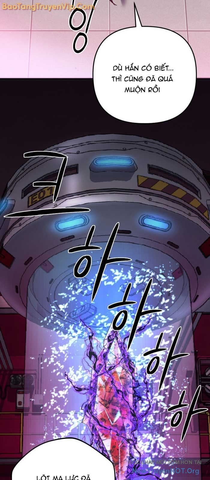 Đại Pháp Sư Thần Thoại Tái Lâm Chap 61 - Next Chap 62