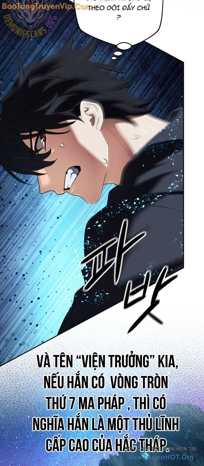 Đại Pháp Sư Thần Thoại Tái Lâm Chap 61 - Next Chap 62