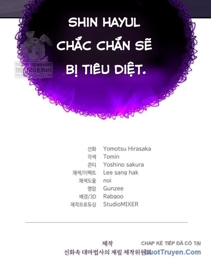 Đại Pháp Sư Thần Thoại Tái Lâm Chap 78 - Next Chap 79
