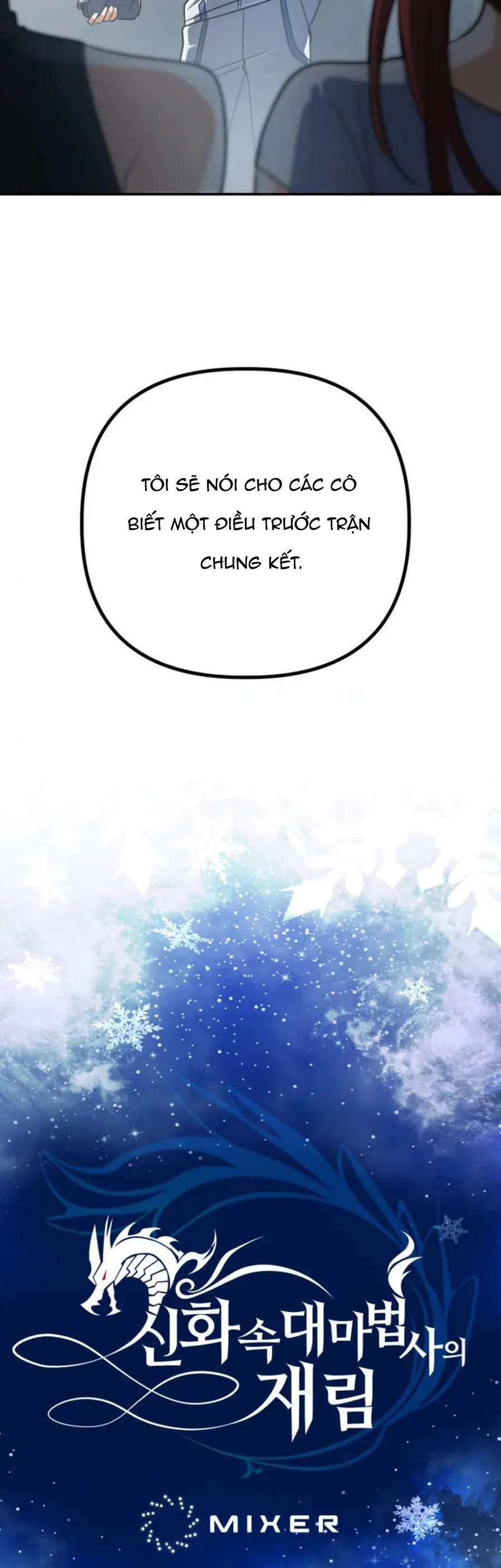 Đại Pháp Sư Thần Thoại Tái Lâm Chap 84 - Next Chap 85